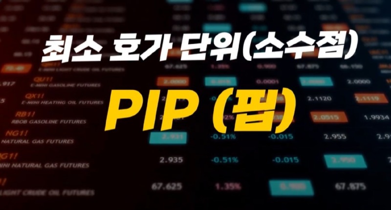 화면 캡처 2024-02-01 141220.jpg