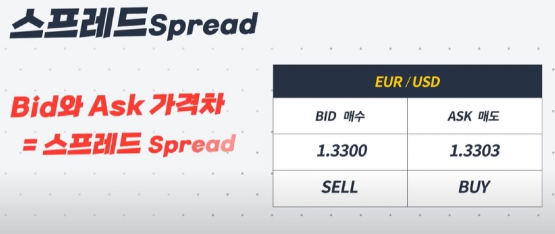 화면 캡처 2024-02-01 141503.jpg