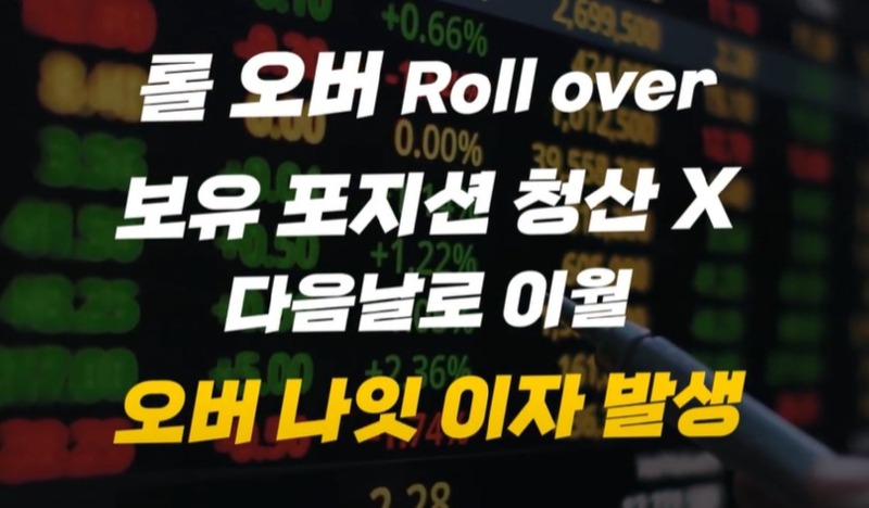 화면 캡처 2024-02-01 141533.jpg