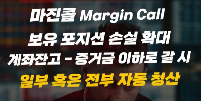 화면 캡처 2024-02-01 141518.jpg