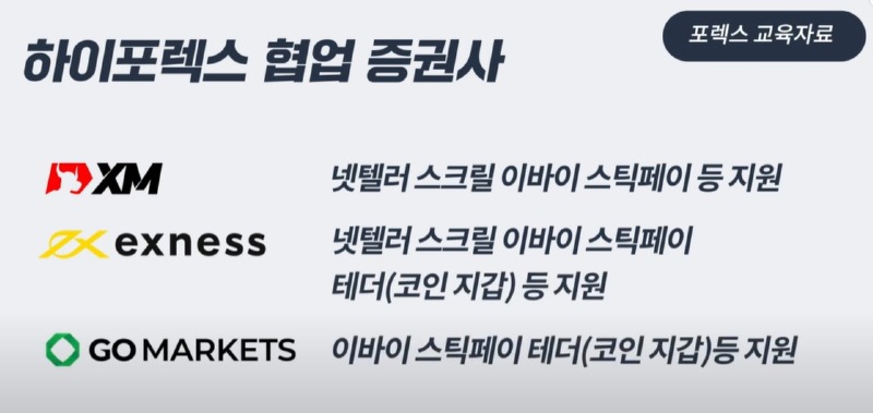 화면 캡처 2024-02-06 130702.jpg