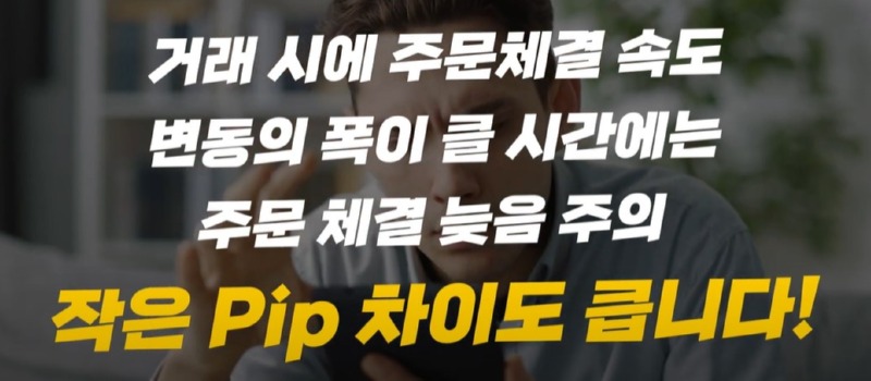 화면 캡처 2024-02-06 131126.jpg