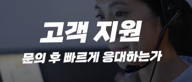 화면 캡처 2024-02-06 131410.jpg