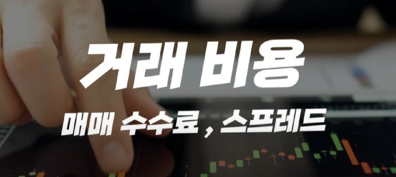 화면 캡처 2024-02-06 130629.jpg