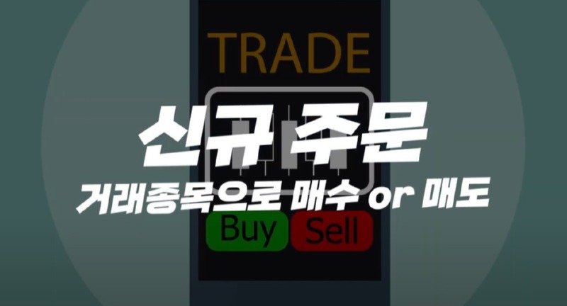 화면 캡처 2024-02-13 153040.jpg