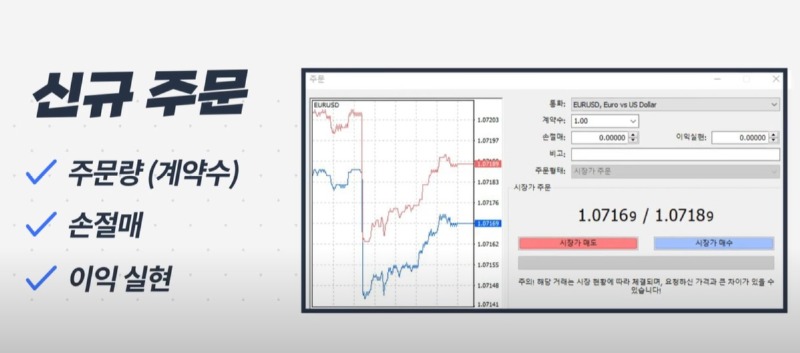 화면 캡처 2024-02-13 153123.jpg