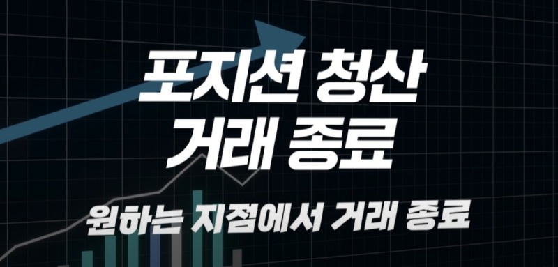 화면 캡처 2024-02-13 153338.jpg