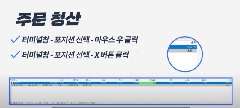 화면 캡처 2024-02-13 153452.jpg