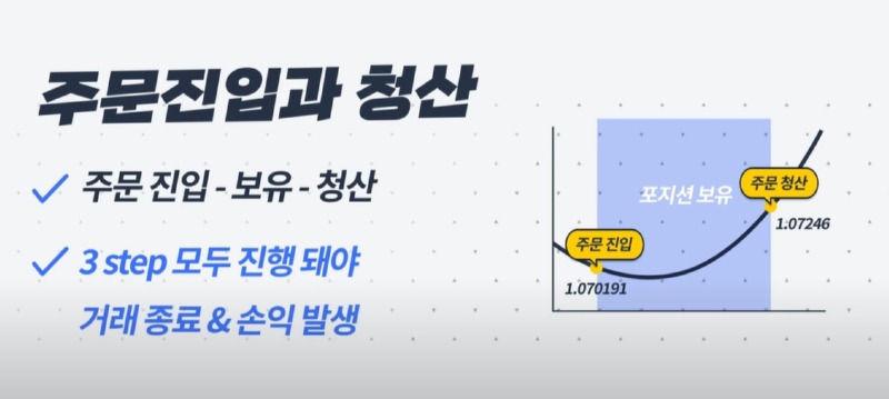 화면 캡처 2024-02-13 152944.jpg