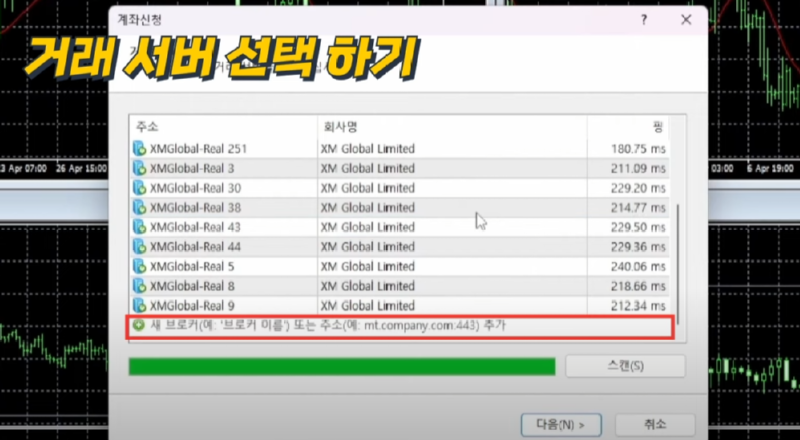 화면 캡처 2024-02-26 152619.png