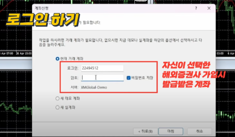 화면 캡처 2024-02-26 154644.png