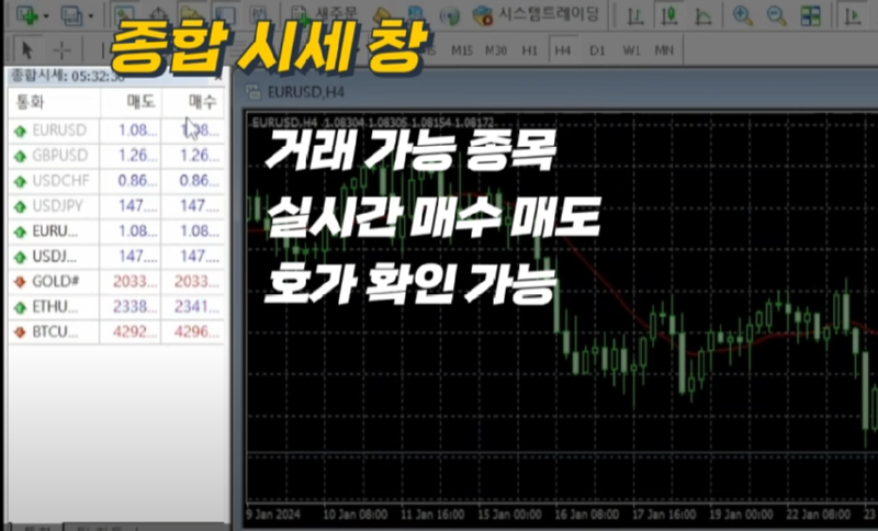 화면 캡처 2024-02-26 154715.png