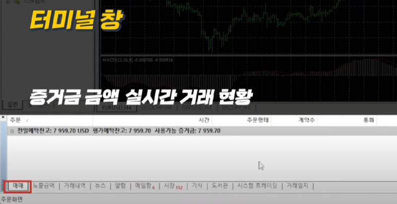 화면 캡처 2024-02-26 154759.png