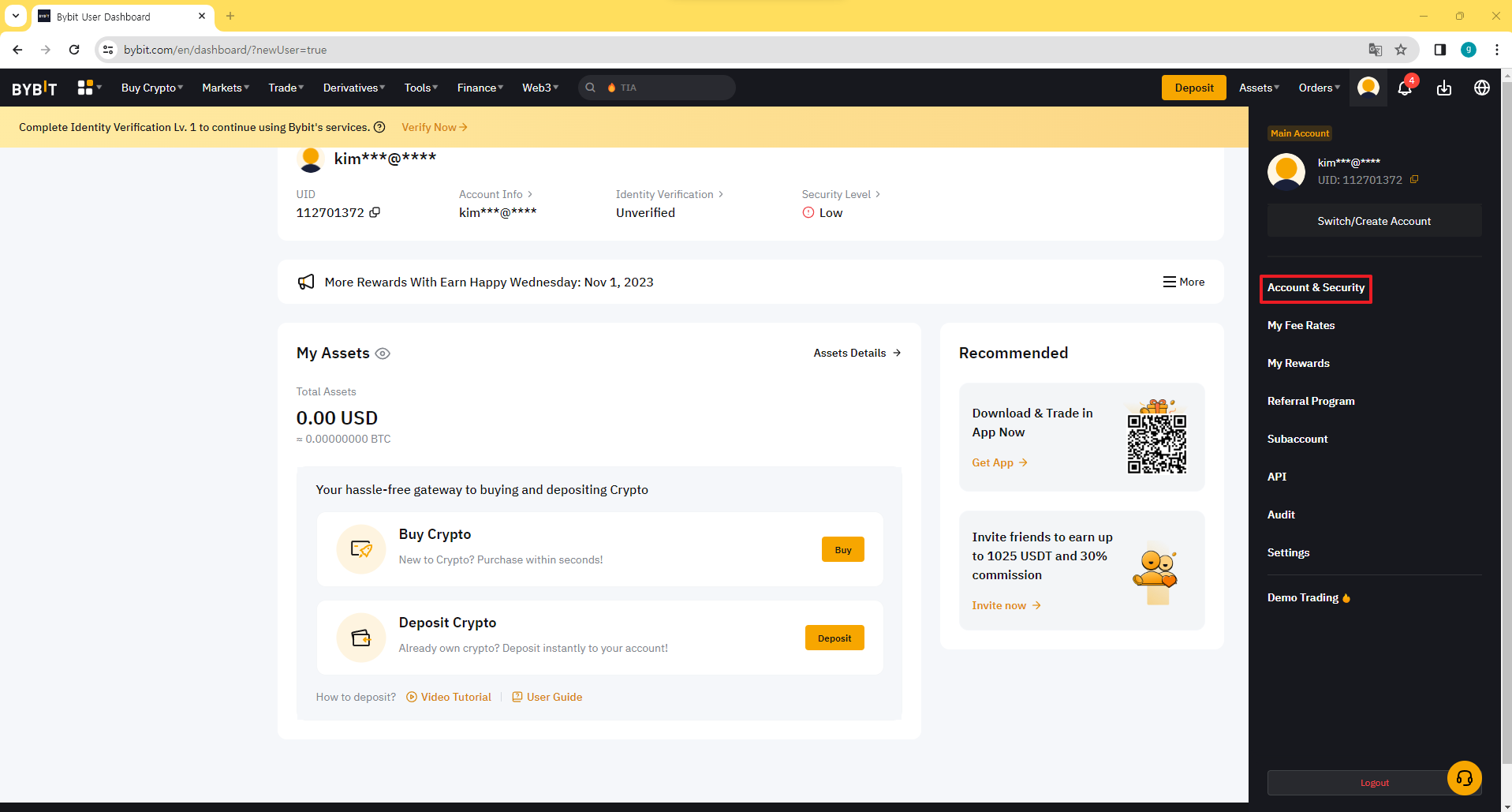 바이비트가입하기-바이비트 PC 화면으로 돌아가기 및 보안인증 진행하기